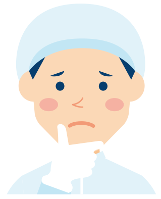 こんなお悩みありませんか?